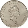 Канада 25 центов 1992 год - Онтарио