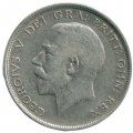 Великобритания 1/2 кроны 1913 год - Король Георг V