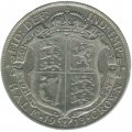 Великобритания 1/2 кроны 1913 год - Король Георг V