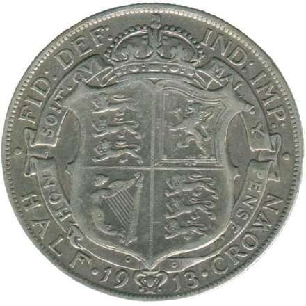 Великобритания 1/2 кроны 1913 год - Король Георг V