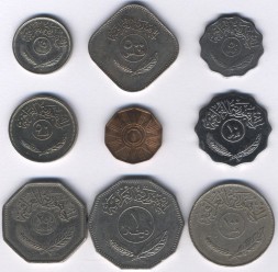 Набор из 9 монет Ирака регулярного выпуска (1959 - 1990 годов)
