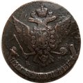 5 копеек 1766 год ЕМ Екатерина II (1762 - 1796) - VF