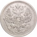 20 копеек 1908 год СПБ ЭБ Николай II (1894—1917) - XF-