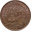 Жетон Великобритания. Farthing, 1991 &quot;Pentref Llechwedd Village&quot;