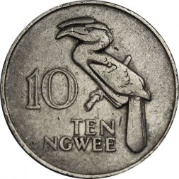 Замбия 10 нгве 1972 год