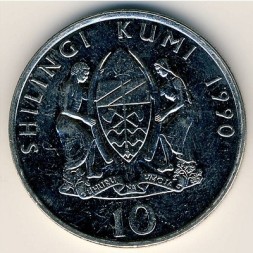 Танзания 10 шиллингов 1990 год