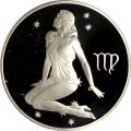 Россия 3 рубля 2003 год - Знаки зодиака. Дева