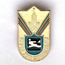 Значок. Виды спорта. Игры XXll Олимпиады. Гребля на байдарках