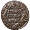 Полушка 1736 год Анна Иоанновна (1730 - 1740) - VF