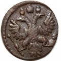 Полушка 1736 год Анна Иоанновна (1730 - 1740) - VF