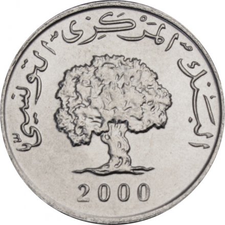 Тунис 1 миллим 2000 год - ФАО. Пробковый дуб