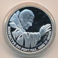 Ватикан 5 евро 2008 год - Всемирный день молодежи в Сиднее. Папа Бенедикт XVI