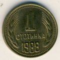 Колумбия 750 песо 1978 год