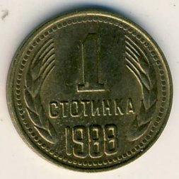 Колумбия 750 песо 1978 год