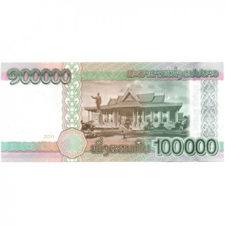 Лаос 100000 кип 2011 год - Президент Кейсон Фомвихан UNC