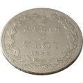 Польша 3/4 рубля - 5 злотых 1835 год (MW) - Николай I - &quot;русско-польские&quot; - VF+