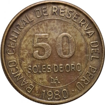 Перу 50 солей 1980 год - Герб