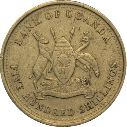 Уганда 500 шиллингов 2008 год - Журавль