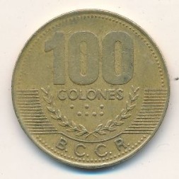 Монета Коста-Рика 100 колон 1997 год