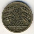 Веймарская республика 5 рейхспфеннигов 1925 год (D)
