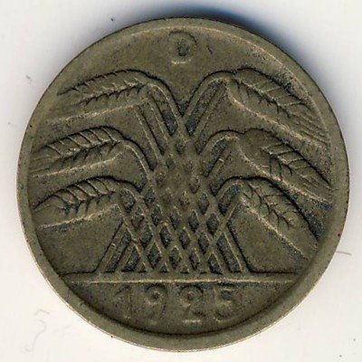 Веймарская республика 5 рейхспфеннигов 1925 год (D)