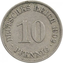 Германия 10 пфеннигов 1902 год (A)