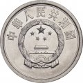 Китай 1 фень 1984 год