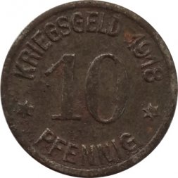 Германия (Кобленц) 10 пфеннигов 1918 год (нотгельд)