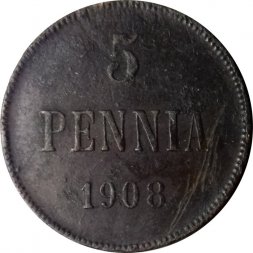 Финляндия 5 пенни 1908 год - F