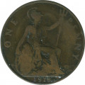 Великобритания 1 пенни 1918 год (без отметки монетного двора)
