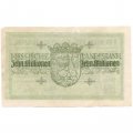 Германия (Гессен, Дармштадт) 10000000 марок 1923 год - VF