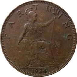 Великобритания 1 фартинг 1934 год