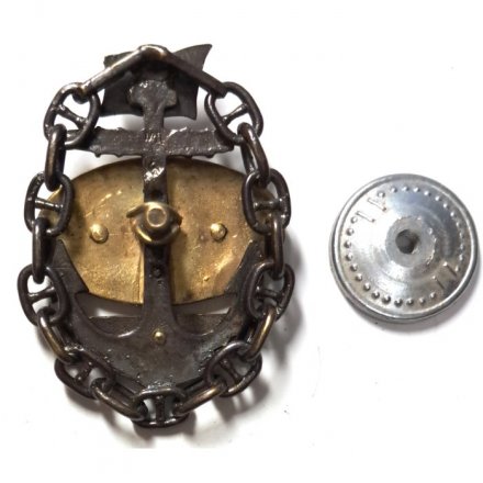 Знак Танкер ВМФ &quot;Борис Бутома&quot;