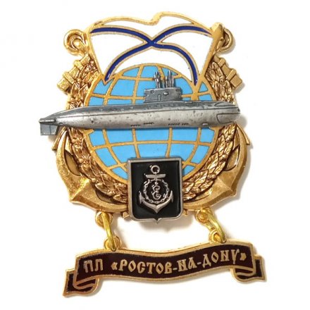 Знак ПЛ &quot;Ростов-на-Дону&quot;