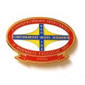 Знак Стокгольмская школа экономики. ОАО РЖД