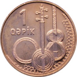 Азербайджан 1 гяпик 2006 год - Музыкальные инструменты