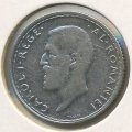 Румыния 50 бани 1914 год
