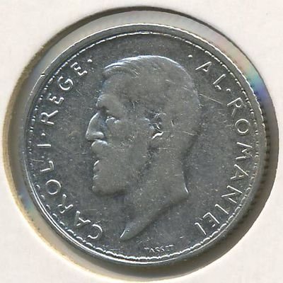 Румыния 50 бани 1914 год