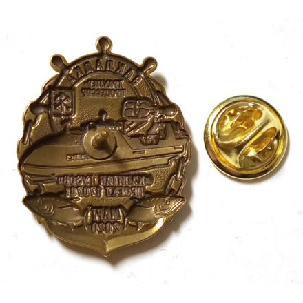 Знак Северная верфь. Траулер-процессор &quot;Капитан Тузов&quot; проект 170701. Закладка