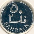 Бахрейн 50 филсов 1983 год