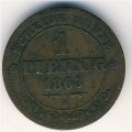Саксония 1 пфенниг 1863 год