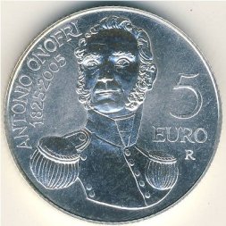 Сан-Марино 5 евро 2005 год