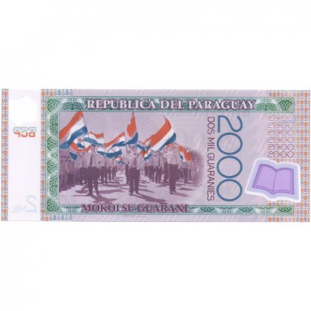 Парагвай 2000 гуарани 2008 год - Сестры Адела и Эльза Сператти UNC