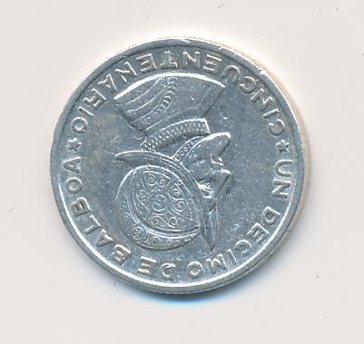 Панама 1/10 бальбоа 1953 год