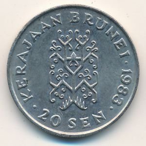 Бруней 20 сен 1983 год
