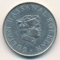 Бруней 20 сен 1983 год