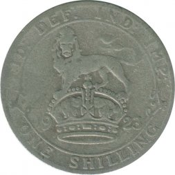 Великобритания 1 шиллинг 1923 год