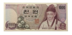 Южная Корея 1000 вон 1975 год - UNC