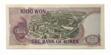 Южная Корея 1000 вон 1975 год - UNC