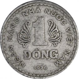 Вьетнам 1 донг 1976 год